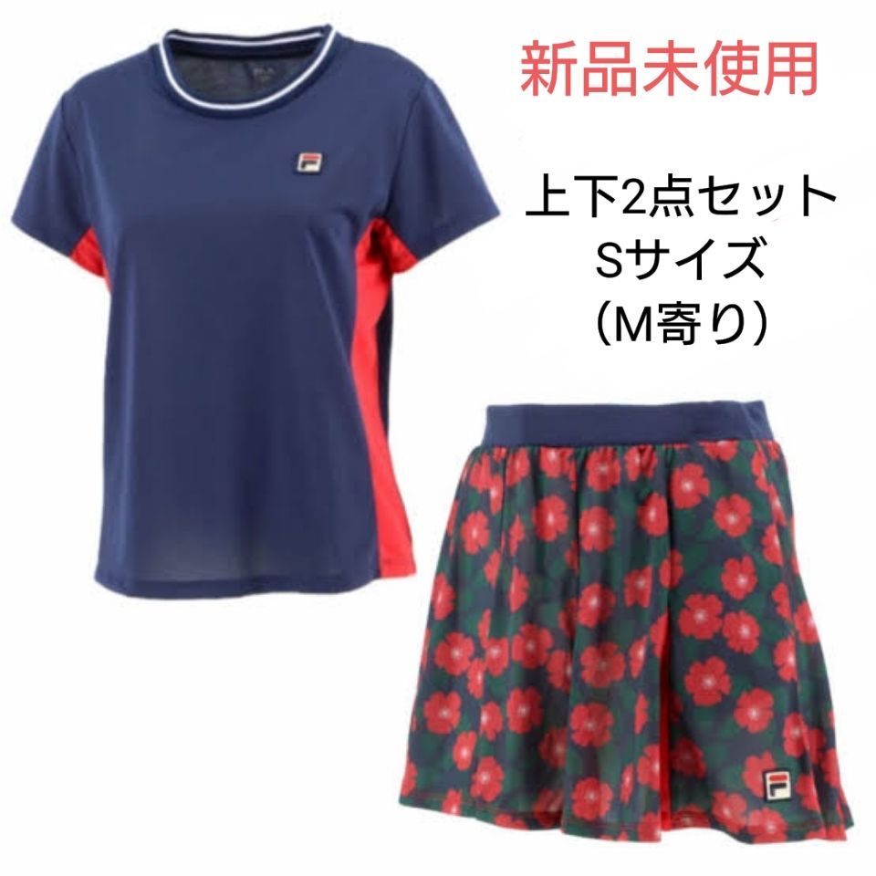 FILA フィラ テニスウェア スコート 上下セット S（M）新品未使用 紺赤 