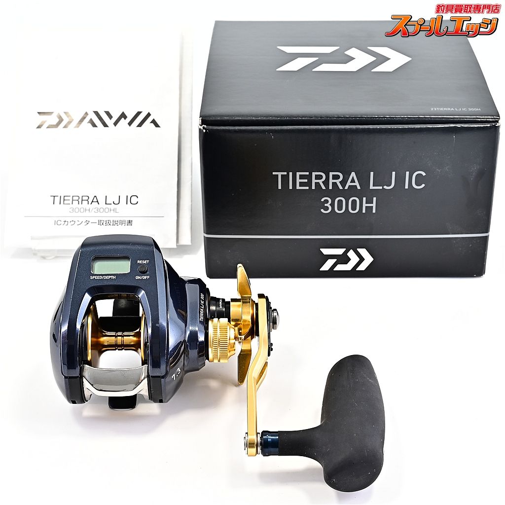 ダイワ 23ティエラ LJ IC 300H DAIWA TIERRA m42566