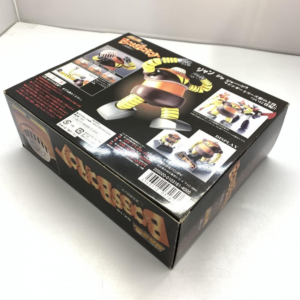 中古】開封)超合金魂 ﾎﾞｽﾎﾞﾛｯﾄ[10] - メルカリ