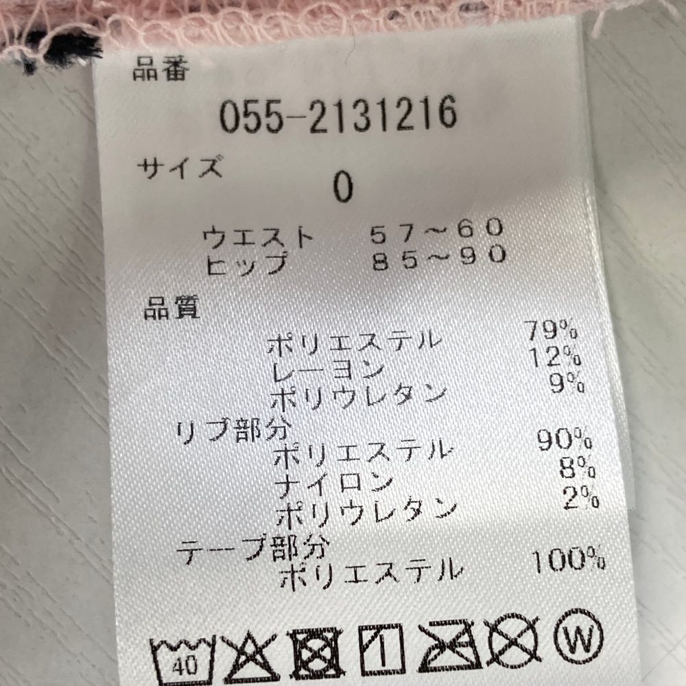 240101527511 ゴルフウェア