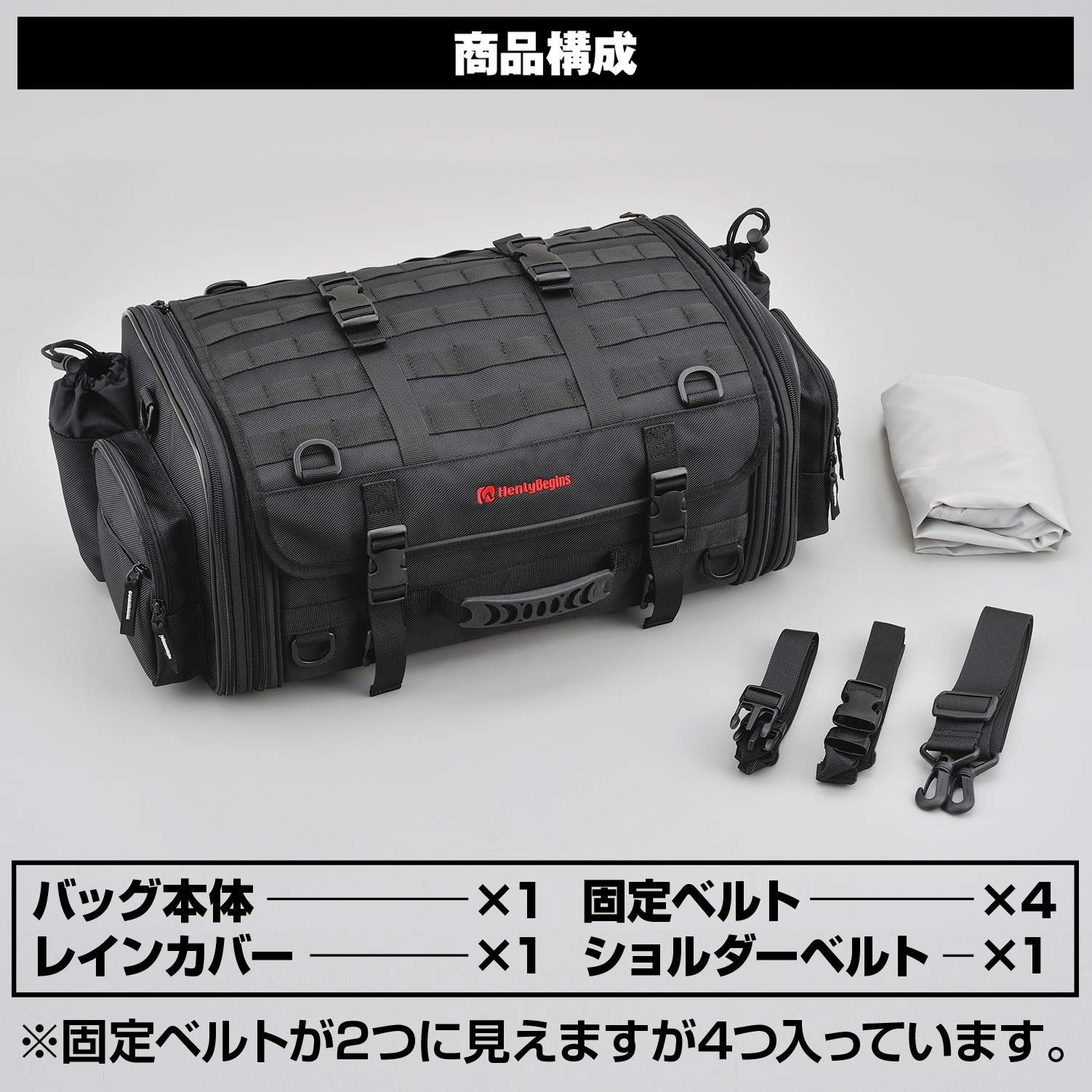 33-42L BASIC