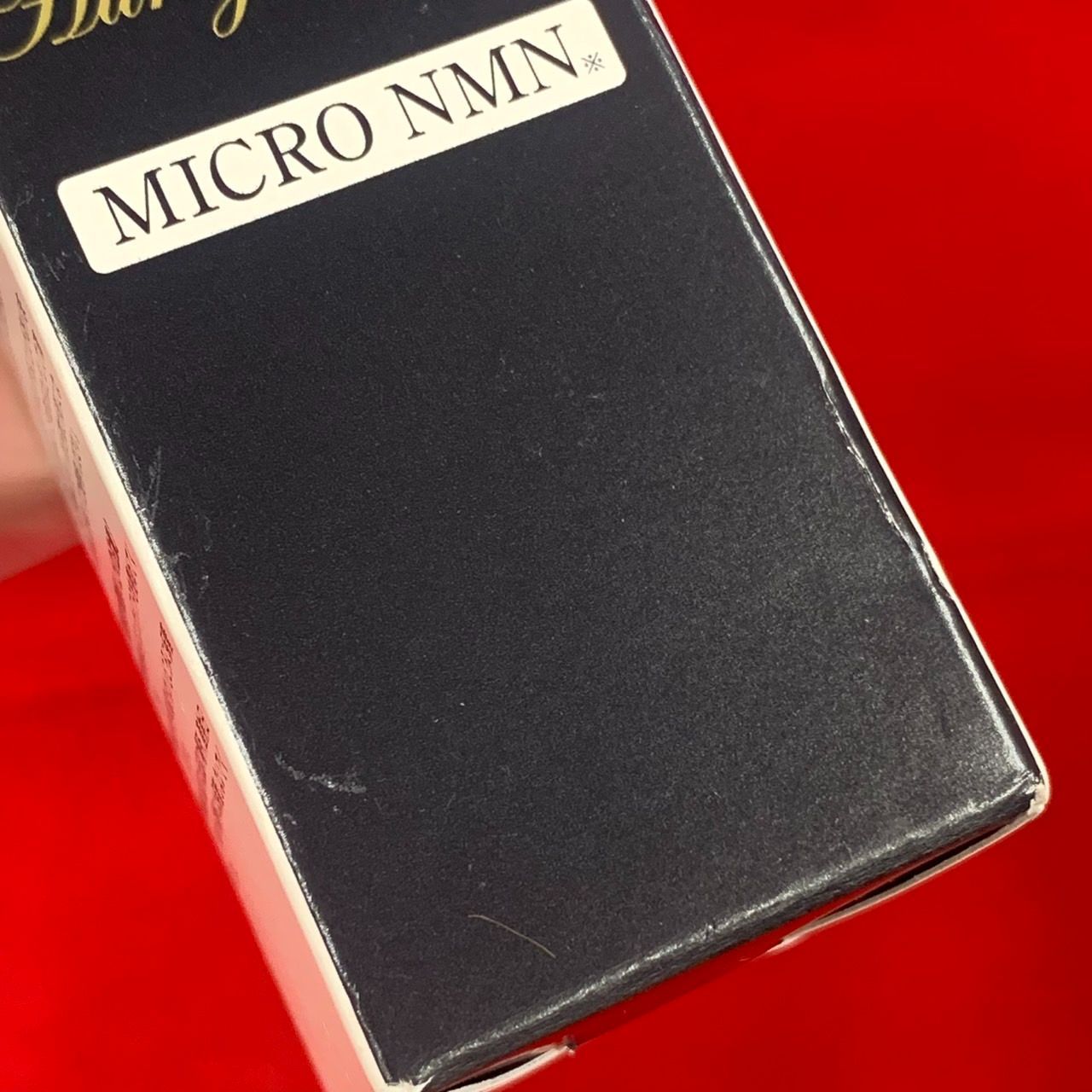 ジェラシードール　ハリー・イエス！ マイクロNMセラム　30mL 3本セット ジェラシードール ハリー・イエス！ マイクロNMセラム 美容液