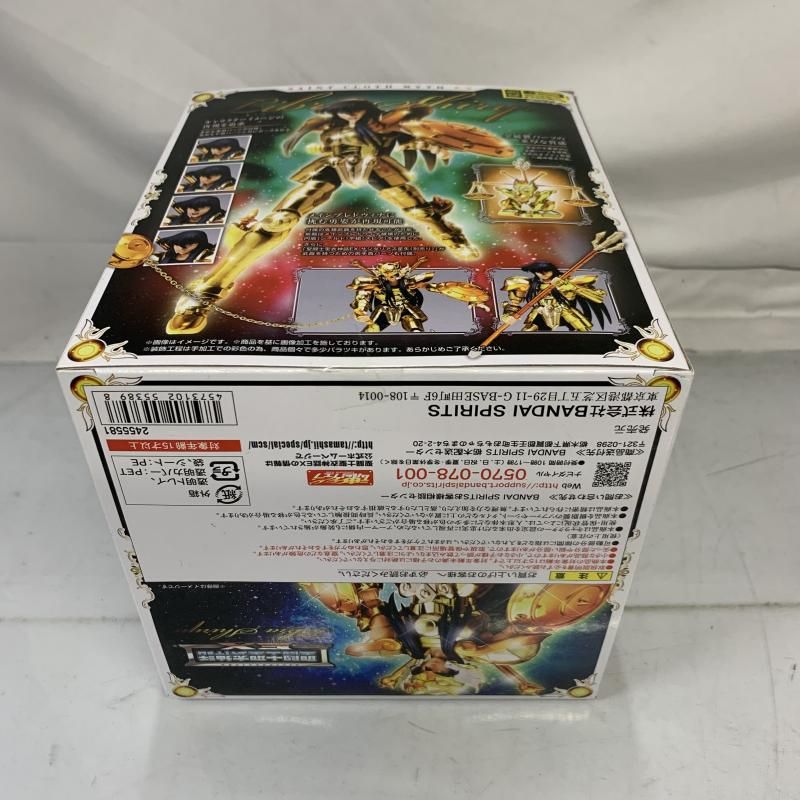 中古】開封)聖闘士聖衣神話EX ﾗｲﾌﾞﾗ紫龍[91] - メルカリ