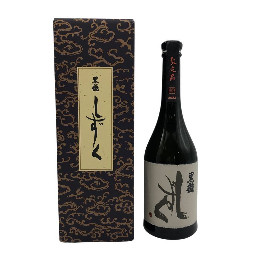 空瓶】十四代 双虹 日本酒 専用箱入り レア 十四代 日本酒 双 【空瓶