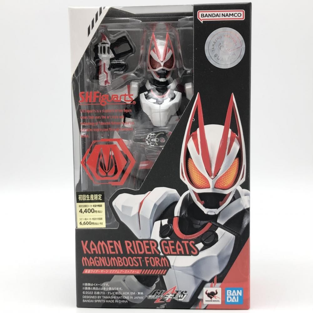 【新品未使用】S.H.フィギュアーツ仮面ライダーギーツ マグナムブーストフォーム 仮面ライダーギーツ』S.H.Figuartsシリーズが始動！ギーツの