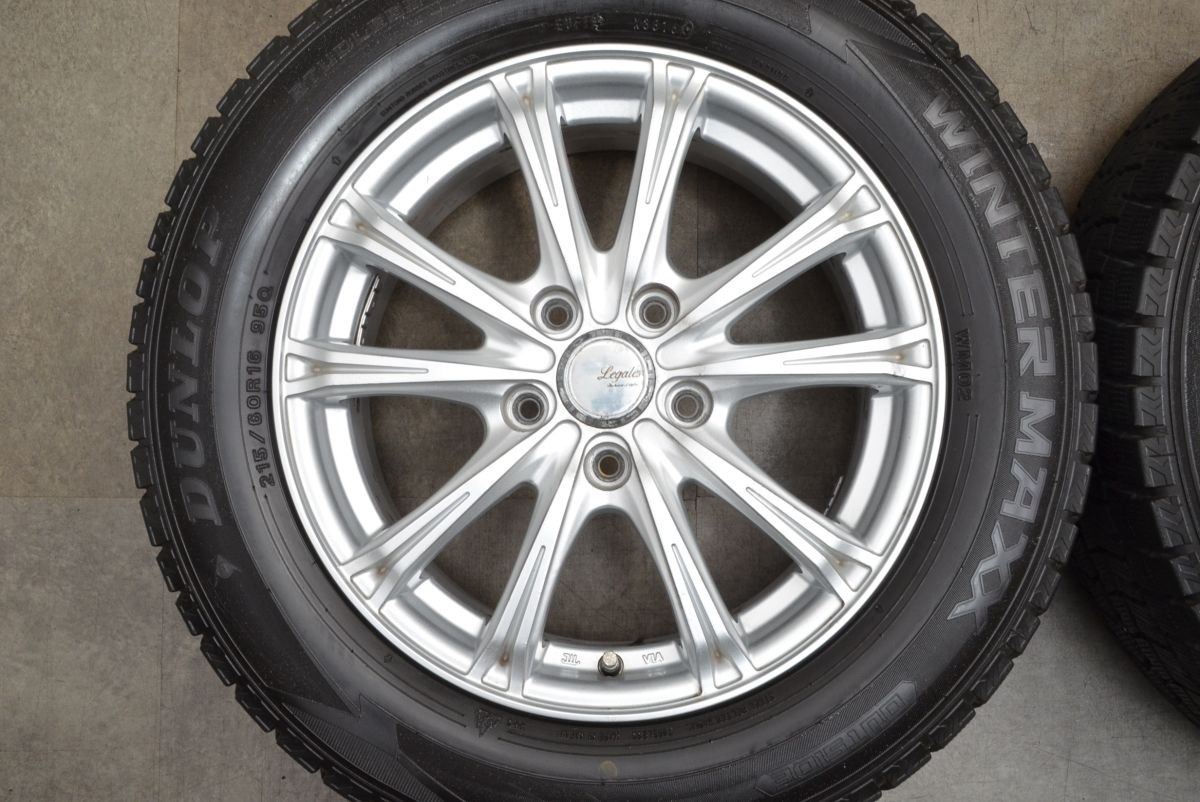 16in 6.5J