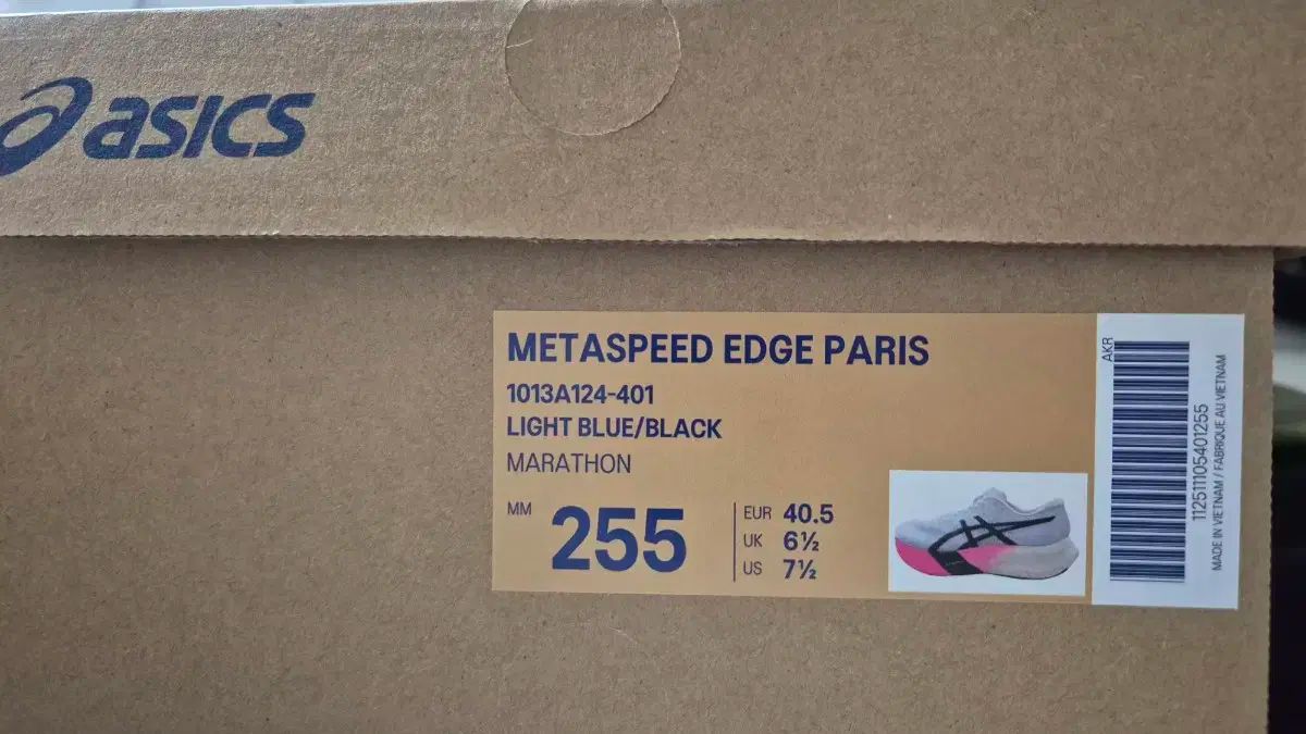255