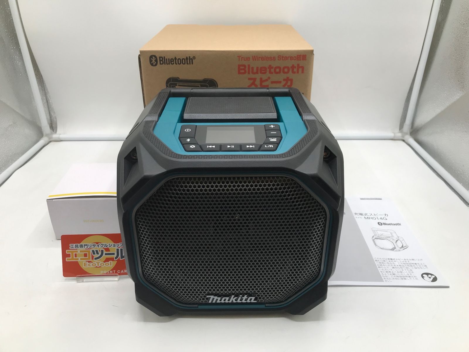 Makita|マキタ 充電式スピーカー MR014GZ ITPU0K1OZC3S エコツール岡崎岩津店 M01