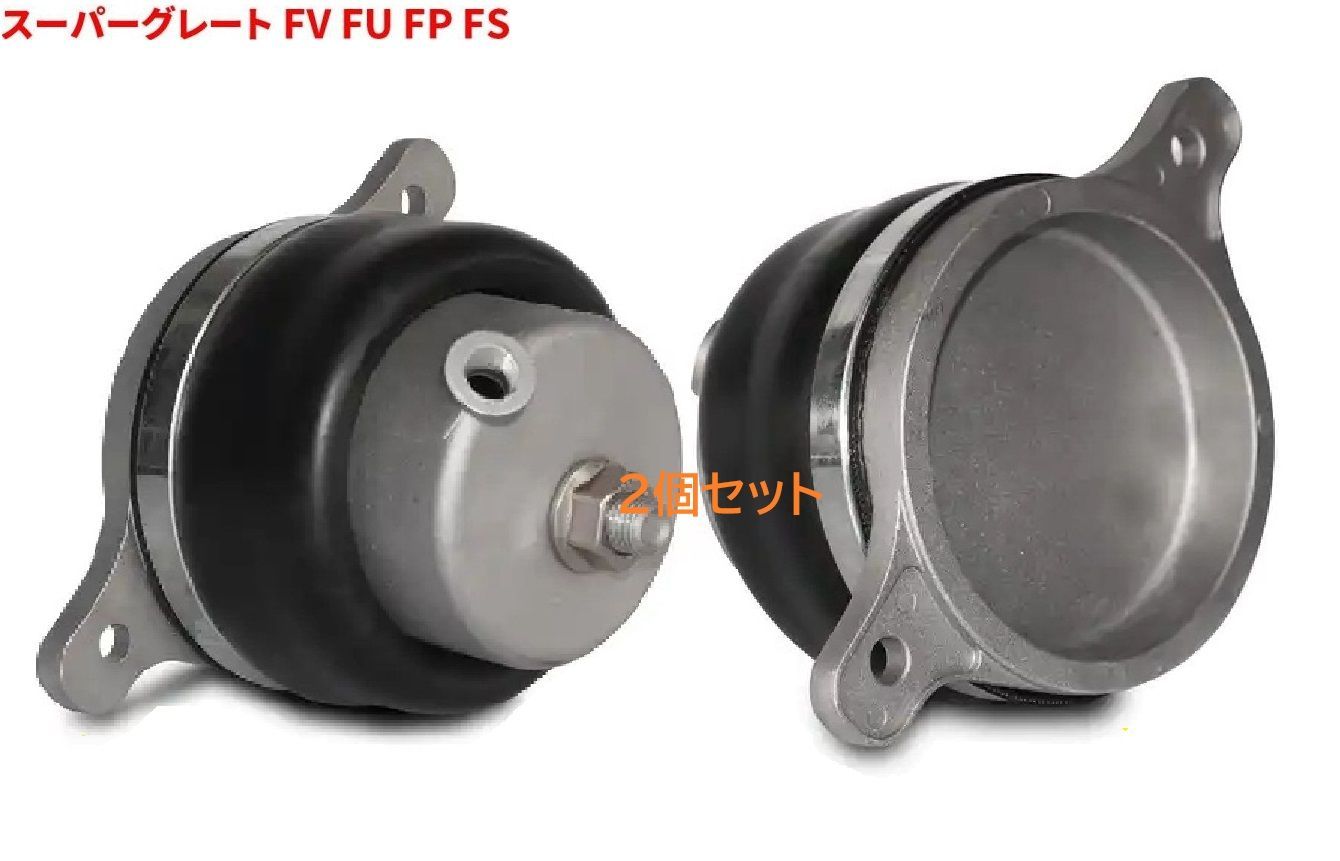 2個 スーパーグレートふそうフロントMK596472三菱キャビン ベローズSUPERGREATエアスプリングMK493369キャブ エアーサスペンションFU FV FS FPアブソーバー