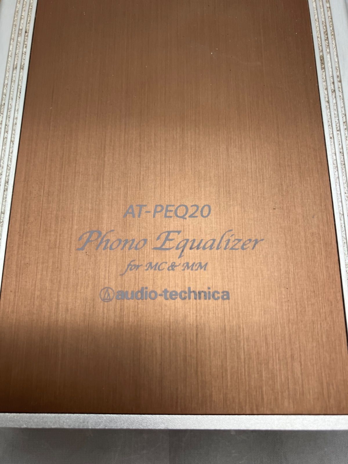 Audio-Technica AT-PEQ20 フォノイコライザー MM MC対応
