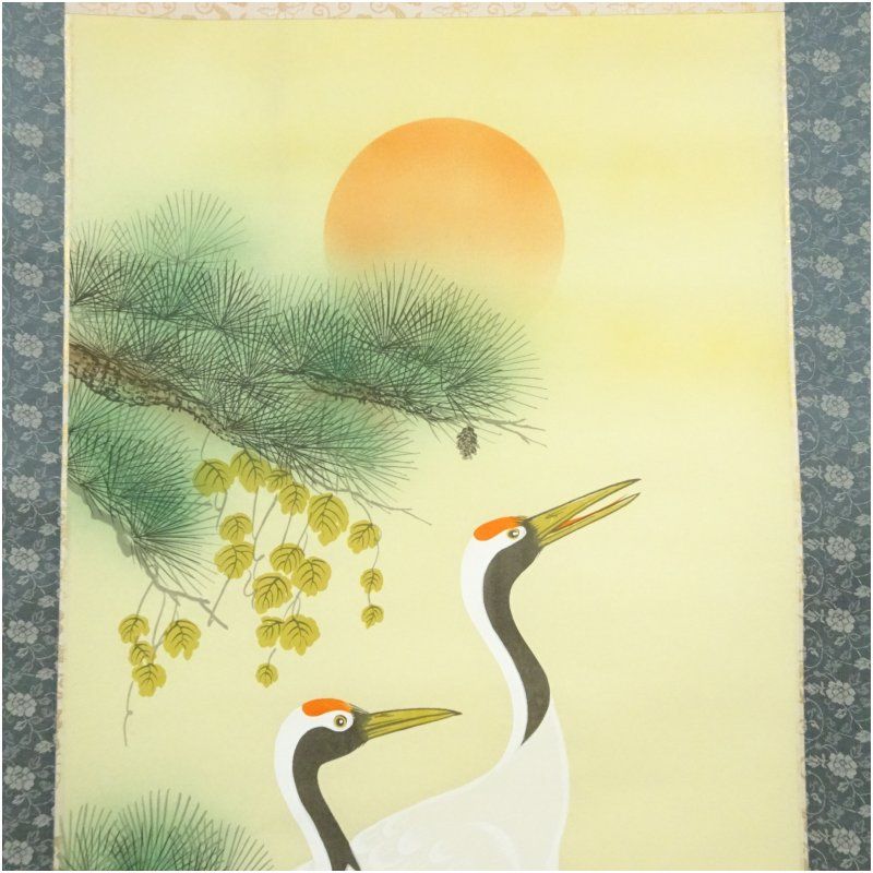 掛け軸　掛軸　風景画　絵画　茶掛け 鶴 箱入 約 Yahoo!オークション -「鶴 掛軸」(書) (美術品)の落札相場・落札価格
