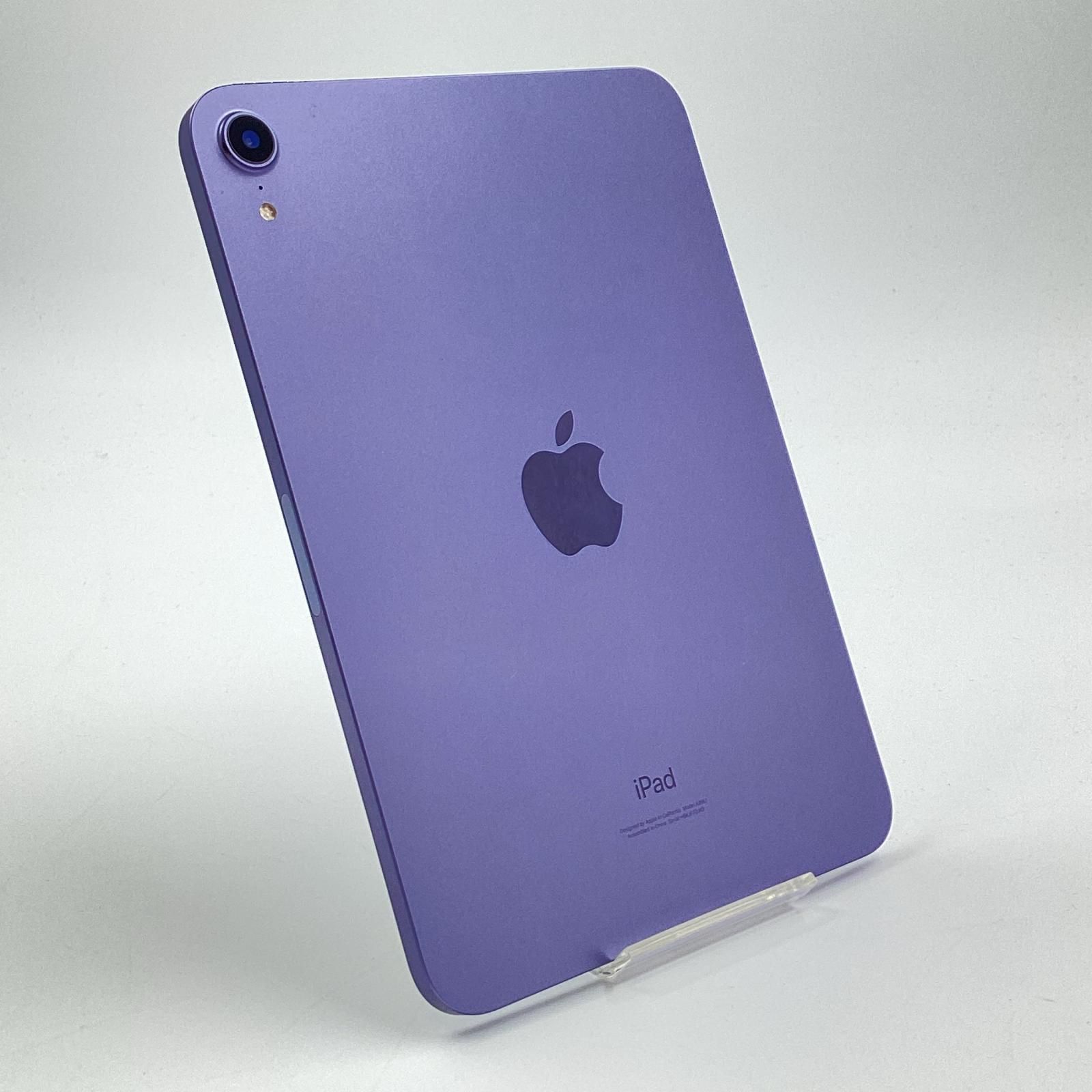 iPad mini パープル 本体 iPad mini Wi‑Fiモデル 256GB - パープルを購入 - Apple（日本）