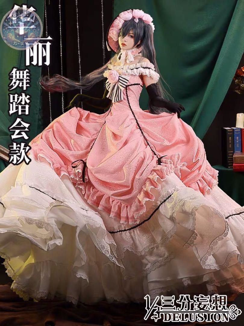 三分妄想 黒執事 コスプレ シエル 豪華セット 女装 駒鳥 お嬢様ドレス コスチューム ハロウィン仮装 イベント衣装 コスプレセット 高品質コスプレ 再現度高め