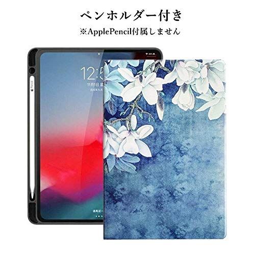 可愛い iPad 第10世代 ケース 花柄 iPad 10 2022 10.9インチ 可愛い iPad 第10世代 ケース 花柄 iPad 10 2022 10.9インチ