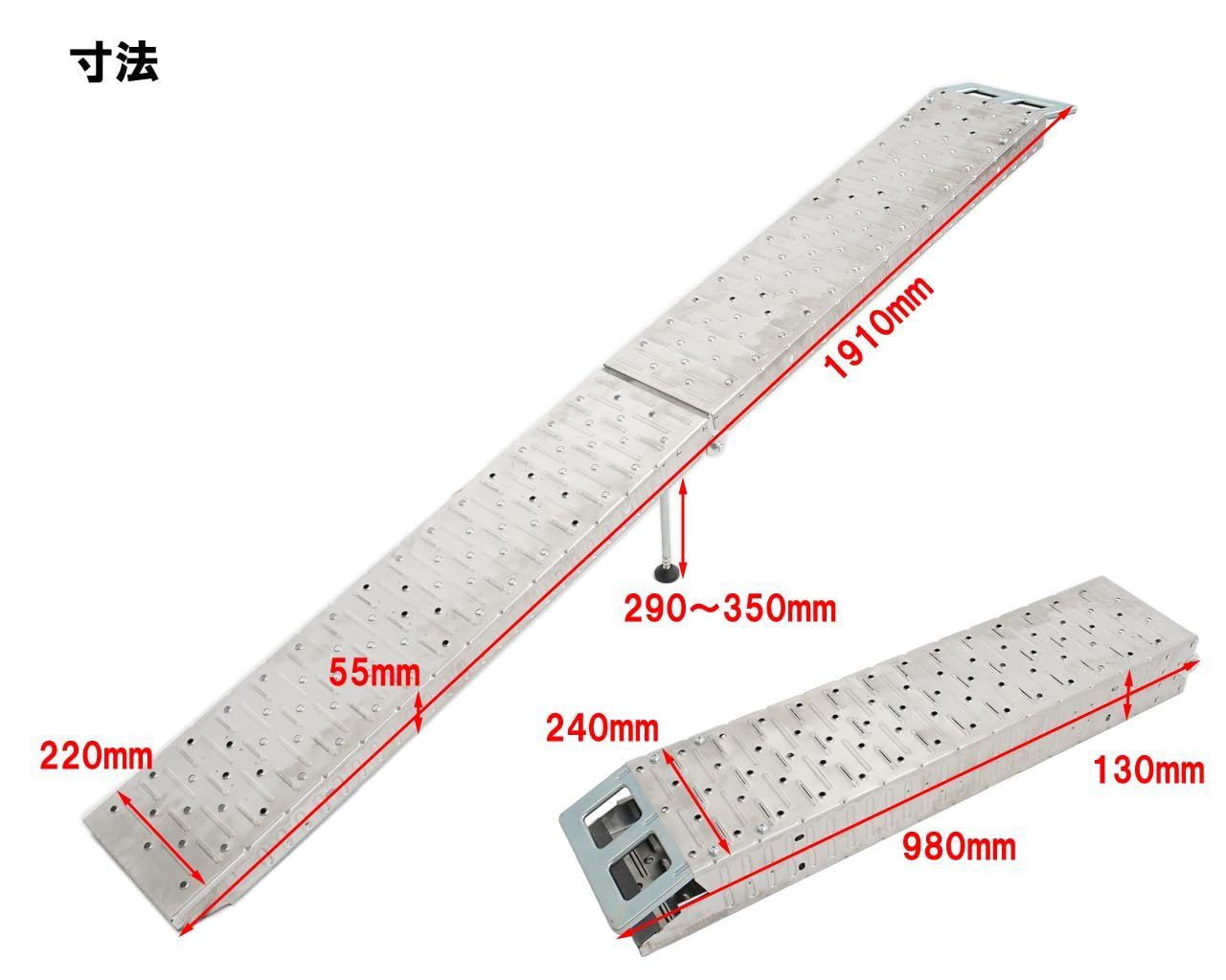 重量6.5kg