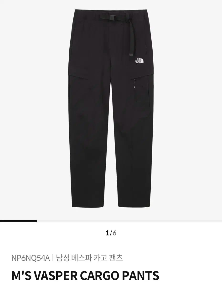 出品 THE NORTH FACE(ザノースフェイス) ベスパ カーゴパンツ パンツ 黒 新品