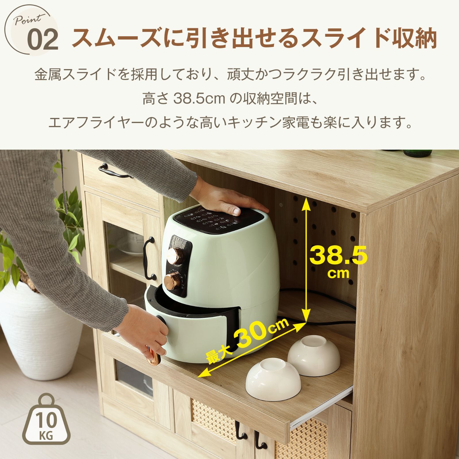 ｘ キッチンカウンター