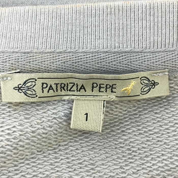 パトリツィア ペペ PATRIZIA PEPE ビジュー付き半袖トレーナー グレー サイズ1 S相当 春夏秋【中古】