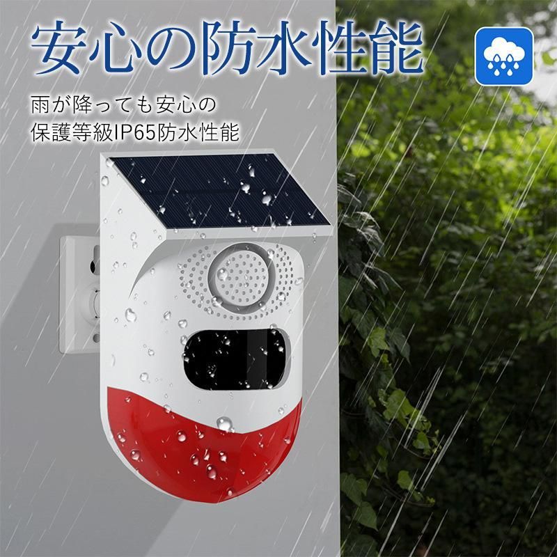 地震
