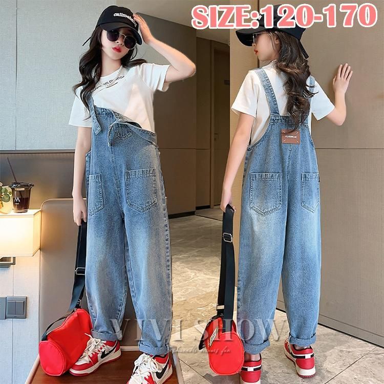 サロペット オーバーオール キッズ 女の子 パンツ ジュニア サロペット 子供服 ボトムス ロングパンツ 長ズボン オールインワン サロペット デニム