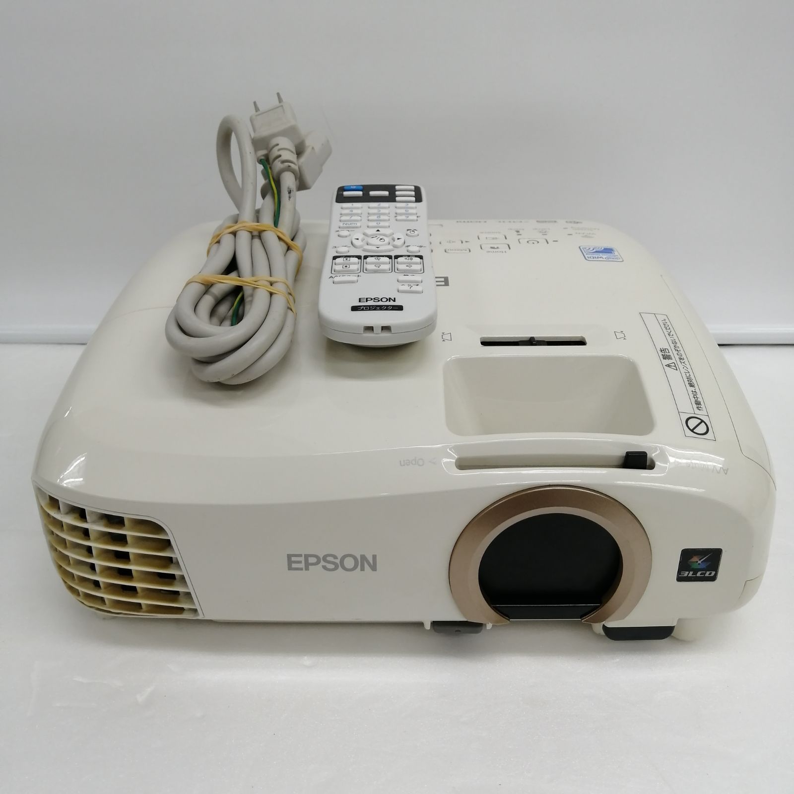 【高品質】EPSON dreamio ホームプロジェクター　EH-TW5350 EPSON プロジェクター EH-TW5350