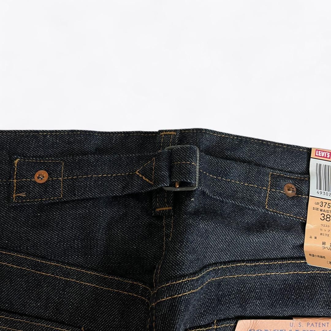 新品！梱包！限定非売品！】小松美羽 ジグソーパズル750ピース「四十九日」