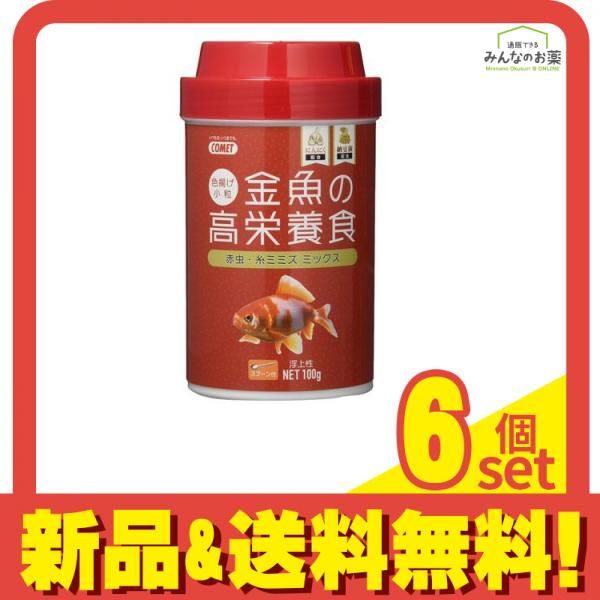 SARASA サラサ ミルキーコラボ 限定4本セット 香り付き 不二家