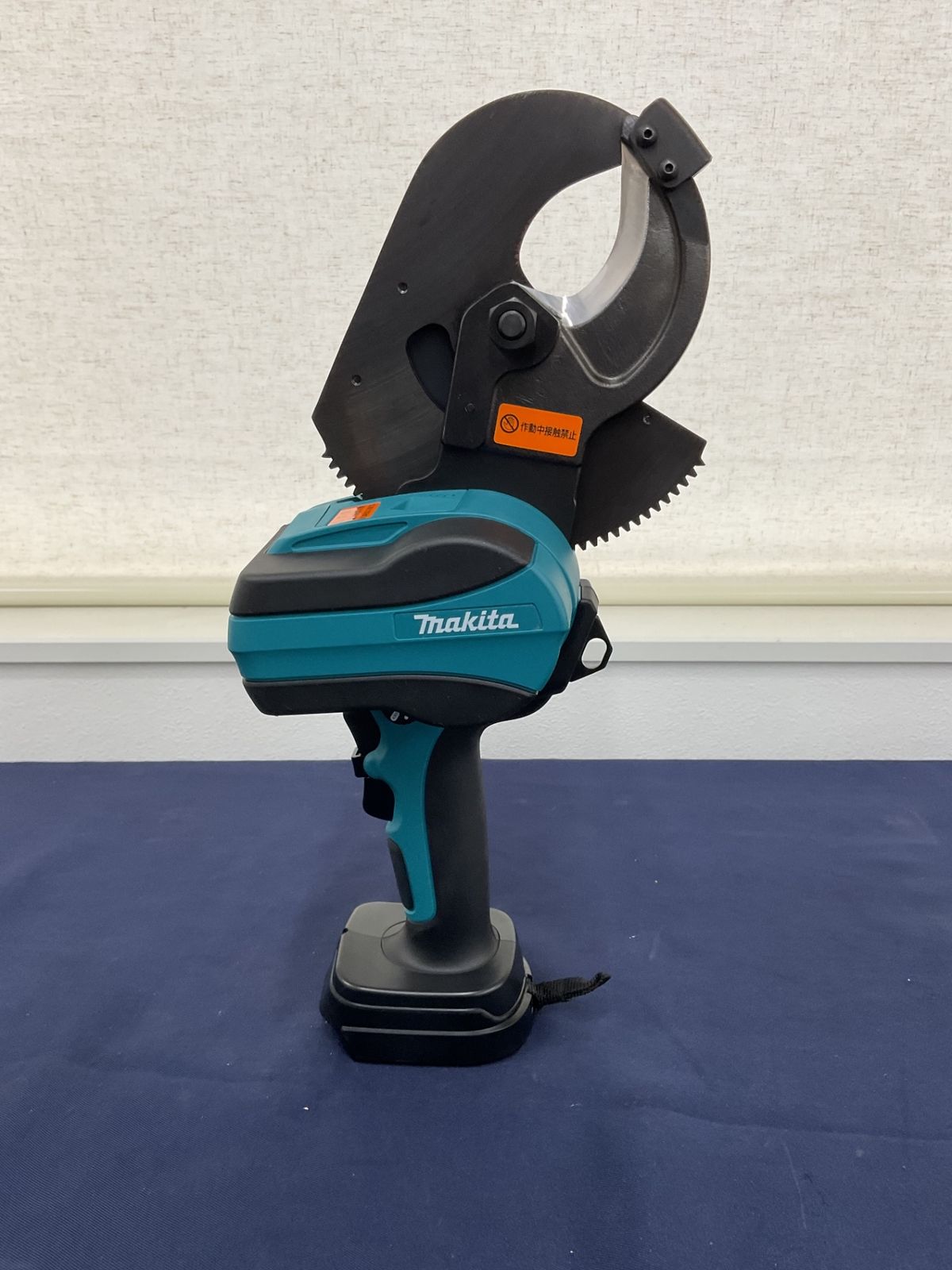 makita