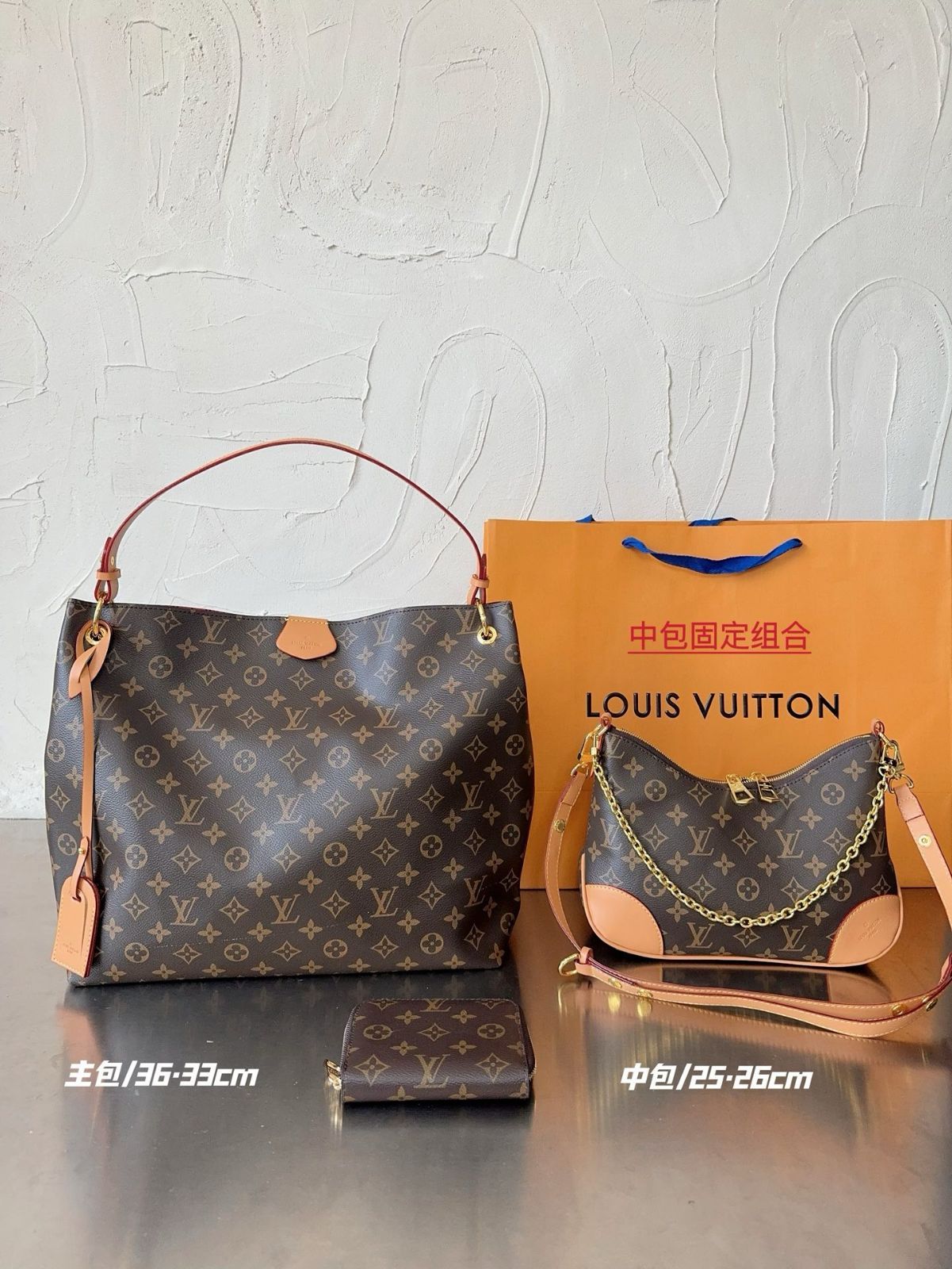 LOUIS VUITTON ルイ ヴィトン ハンドバッグ トートバッグ 大容量トートバッグです 財布です