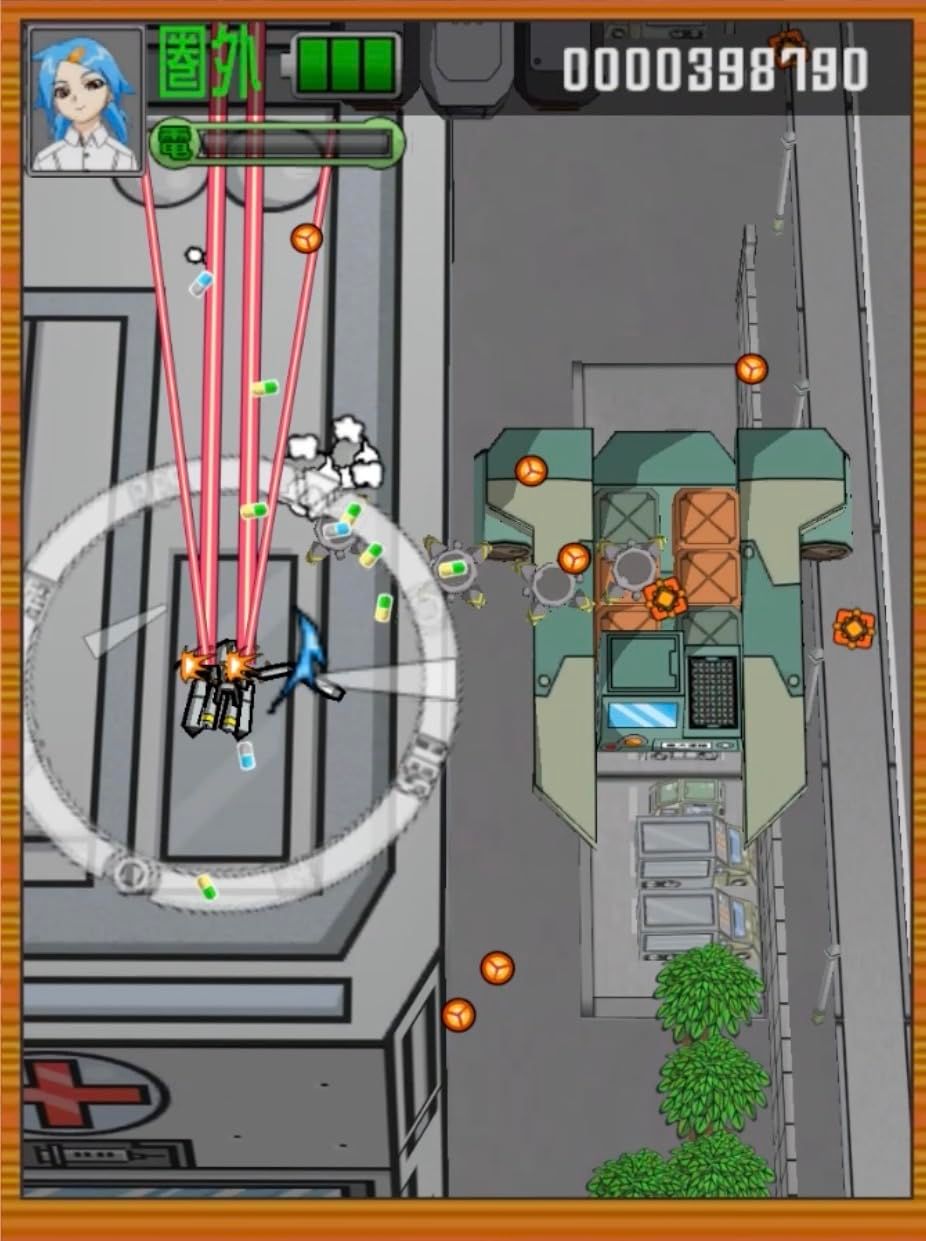 SW版 ラジルギ2 限定版 - メルカリ