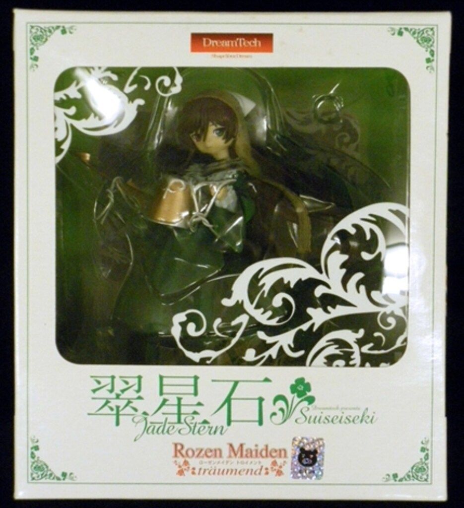 中古】 ブルーな日々におぼれそう (プリンセスコミックス