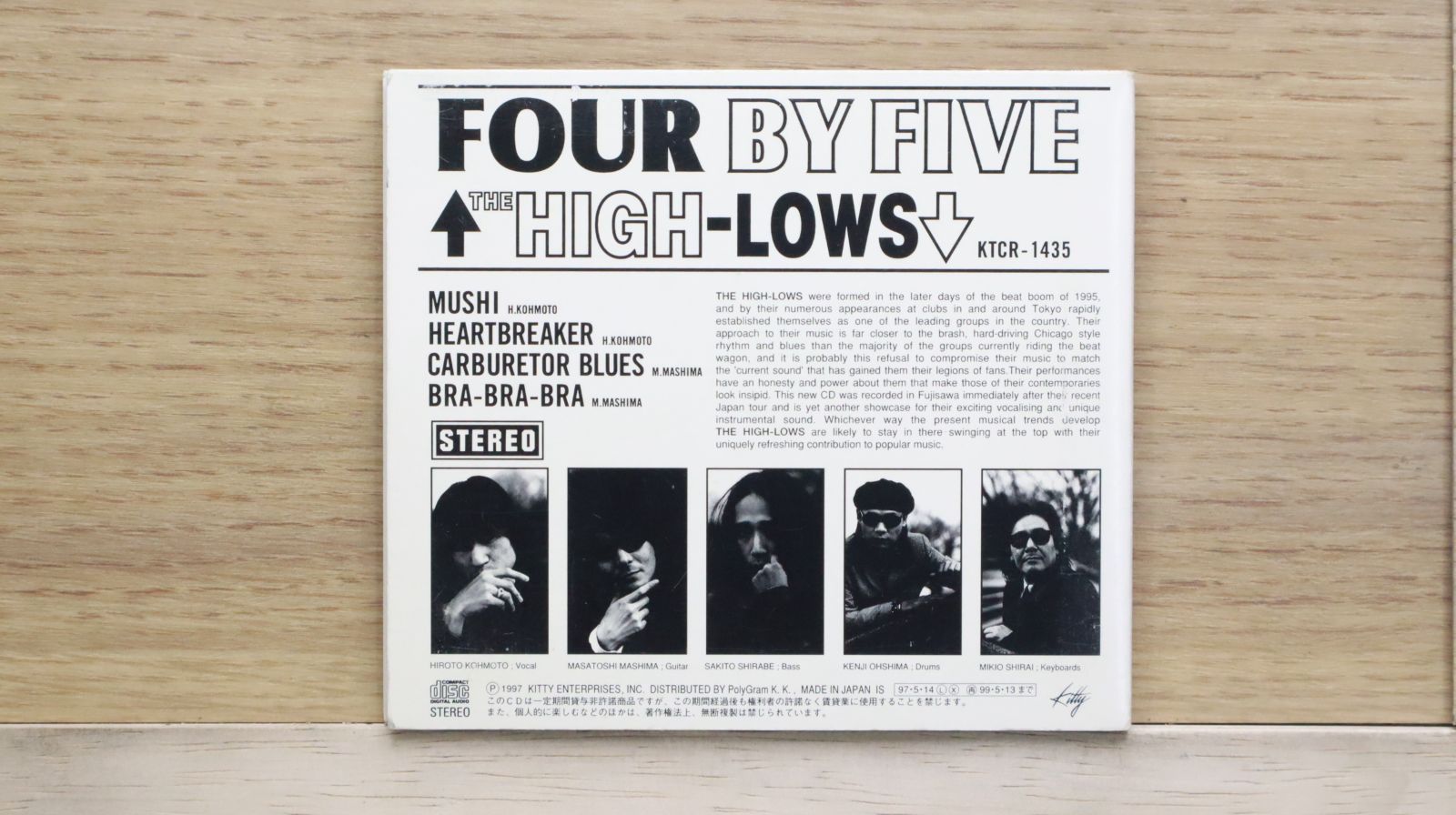 国内盤CD☆ザ・ハイ・ローズ/THE HIGH-LOWS□ 4×5(フォー・バイ