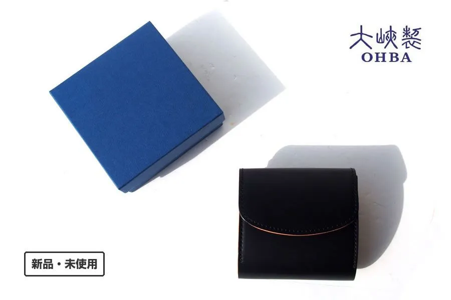 【定価40万超え】大峡製鞄　ザ・ダレス 定価40万超え】大峡製鞄 ザ・ダレス 大峽製鞄 『ザ・ダレスバッグ