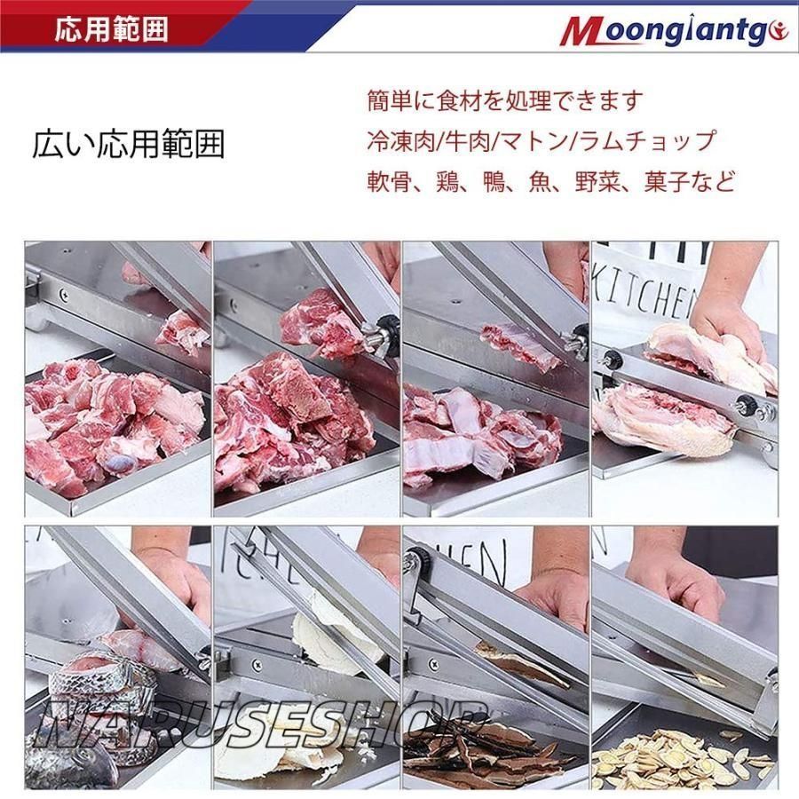 ステンレス 24cm二枚ブレード