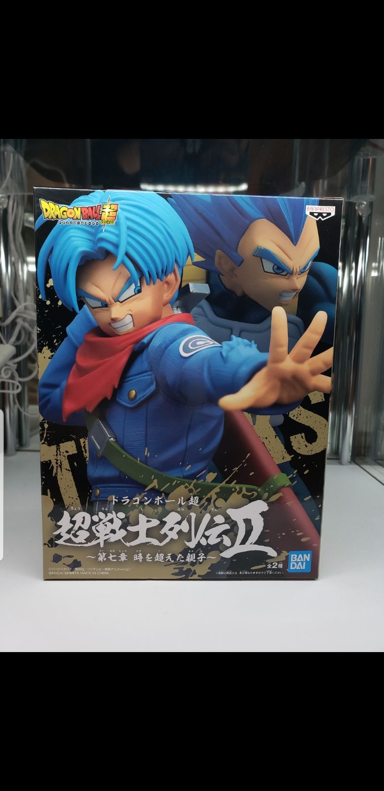 ドラゴンボール フィギュアセット ドラゴンボールフィギアアソートセット - メルカリ