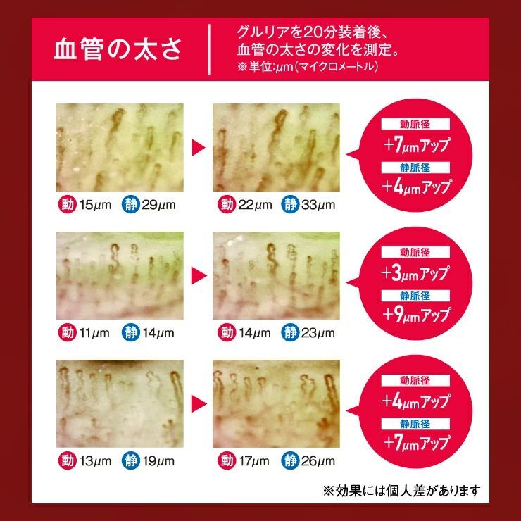#2122 全自動麻雀 ガラス 28 ブラック ※北海道沖縄離島へは別途配送料有 2124 全自動 麻雀 雀卓 テーブル 台 ガラス 28 マットブラック