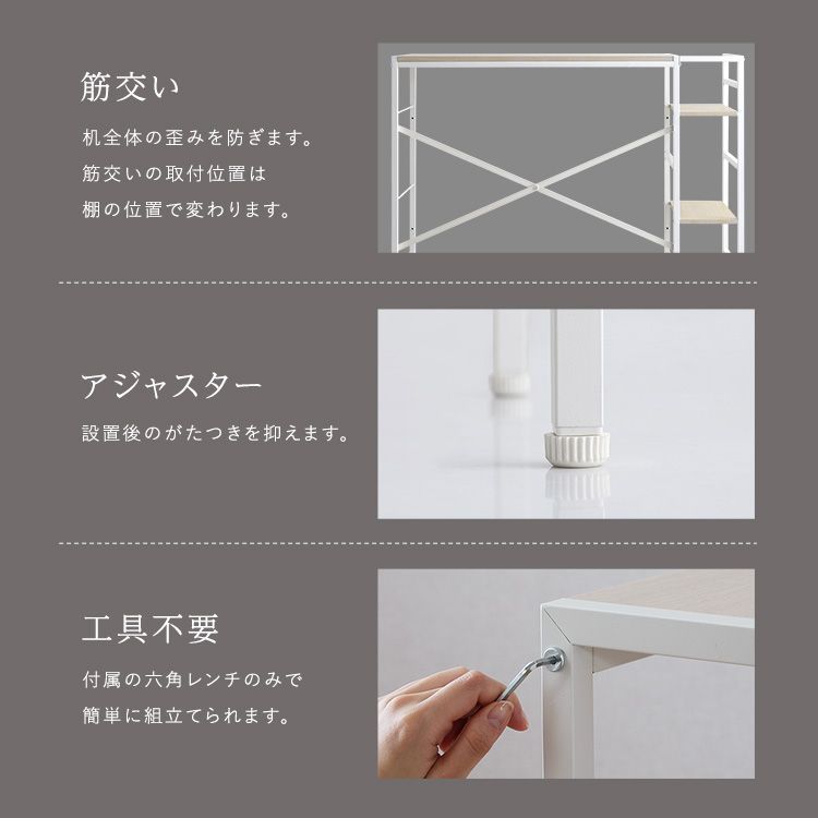 さわやかな足掛けスタンディングデスク ハイテーブル カウンターテーブル 机 デスク