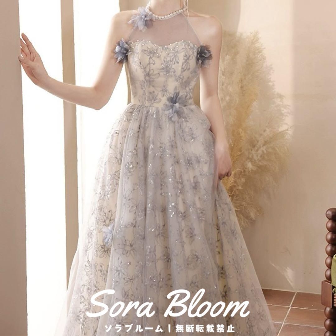 首元のお花のデザインがオシャレなホルターネックのロングドレス 新品 未使用】お花のデザインがオシャレで可愛い ホルターネック
