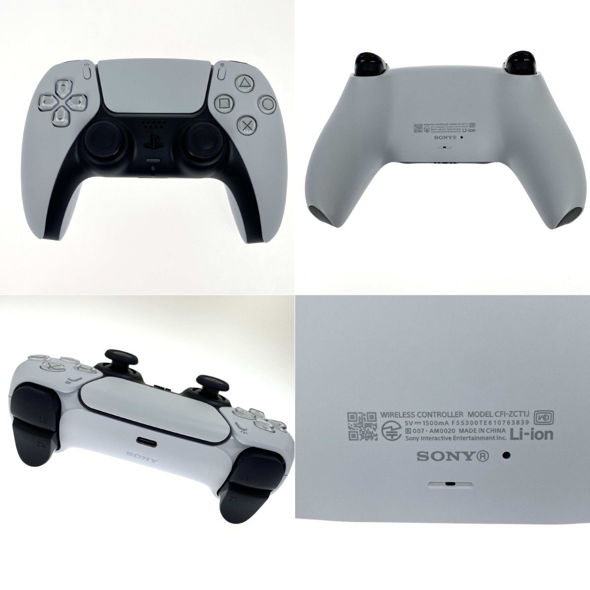 PlayStation5 PlayStation5 CFI-7000B01 Pro CFI-7000B01 PlayStation 