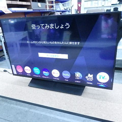 Panasonic パナソニック 液晶テレビ VIERA ビエラ TH-43JX850 43V型 Bluetooth対応 4K対応 リモコン付き