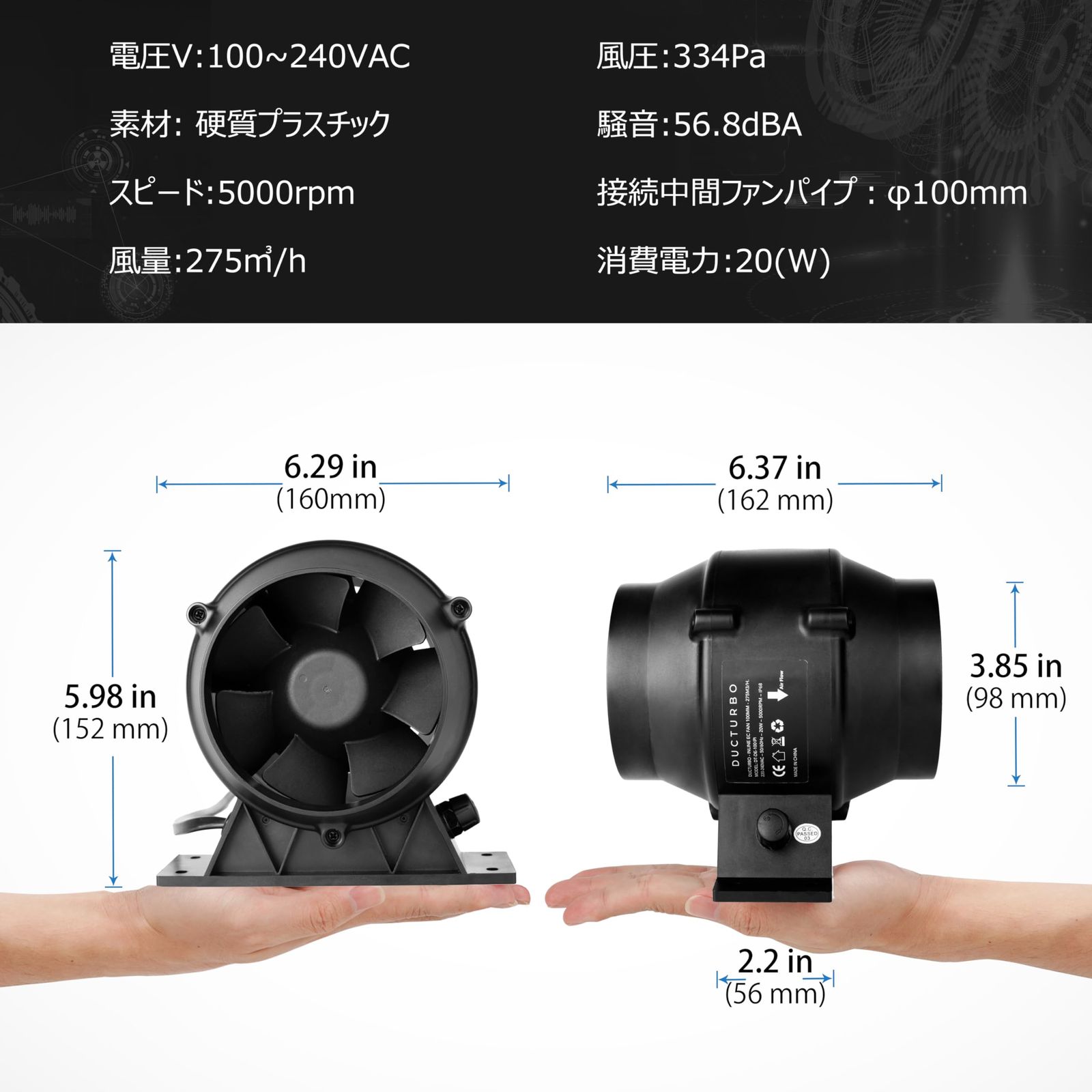 焼肉排煙換気扇 風量:275/h ダクト用換気扇 強力 100mm 塗装ブース用換気扇 ダクトファン DUCTURBO - メルカリ