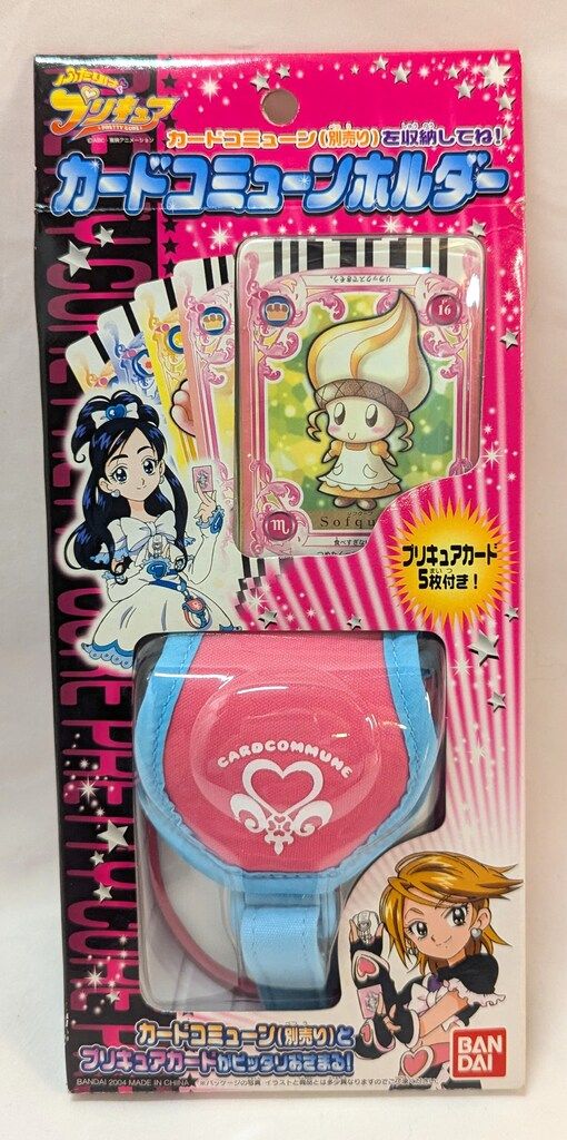 NU:カーニバル ぬカニ 台湾3周年原画展 八雲 セットB 台湾 NU