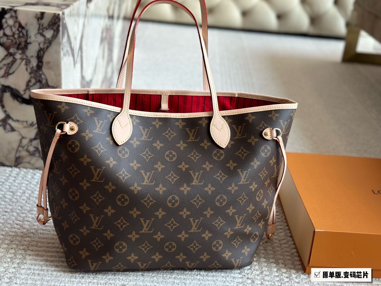 LOUIS VUITTON ショッパー・トート MINI 2way♪大容量】Louis Vuitton ショッパー トート MM レザー A4