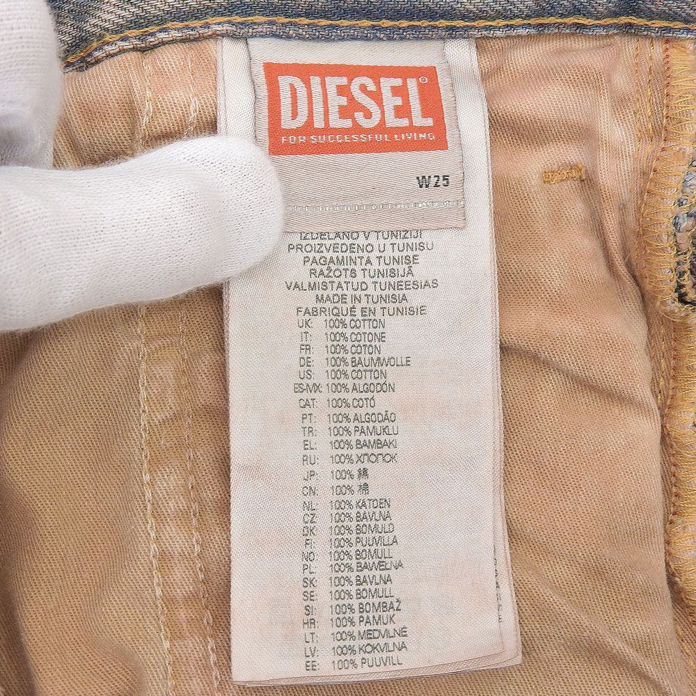 DIESEL ディーゼル 1996 D-Sire 0kiai ワイドジーンズ ボトムス メンズ  