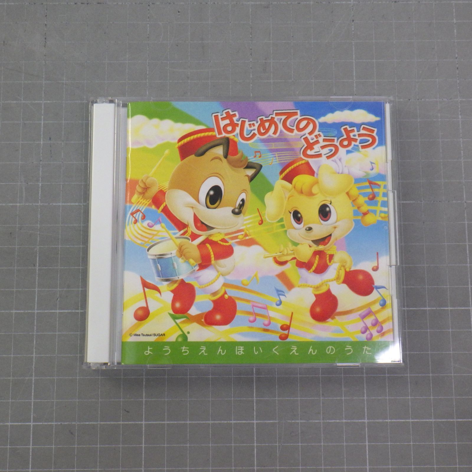 はじめてのどうよう [CD] はじめてのどうよう ようちえん ほいくえんののうた 2枚組 CD
