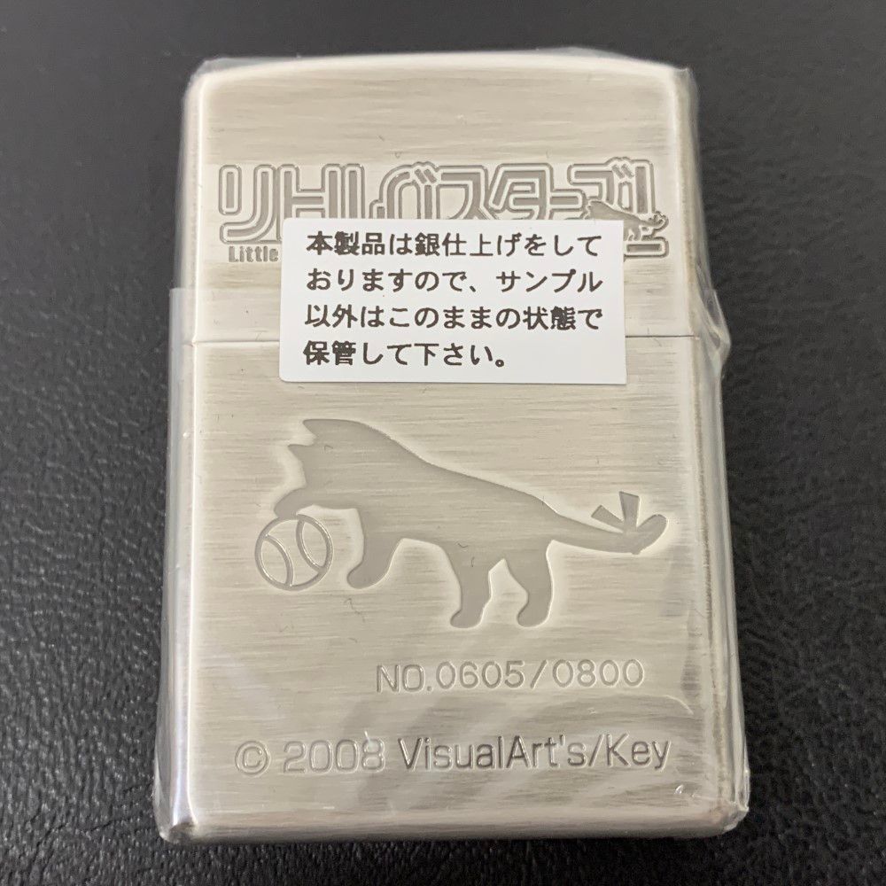 エクスタシー