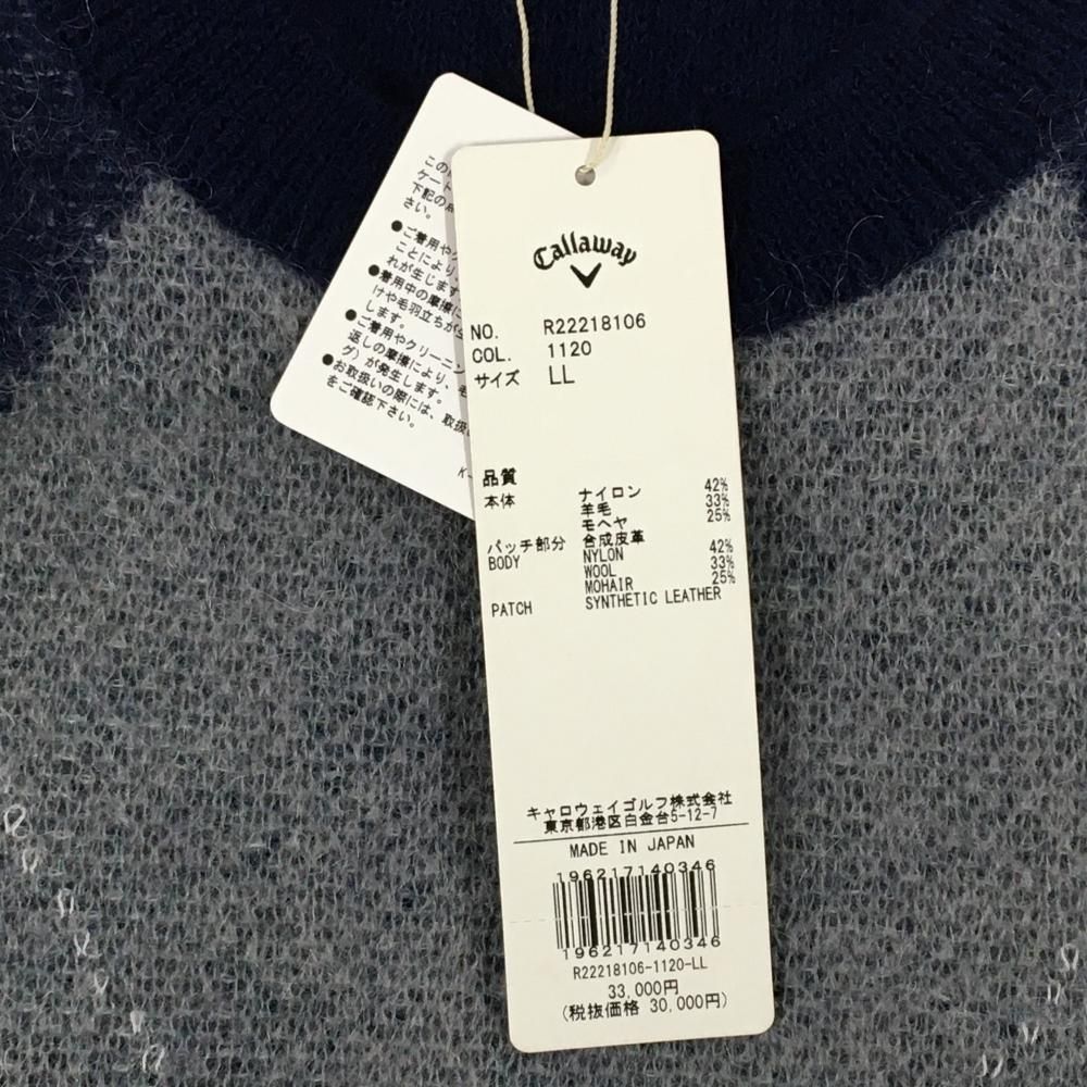 キャロウェイ レッドレーベル セーター ネイビー系×グレー系 一部アーガイル風 モヘヤウール混 メンズ LL ゴルフウェア Callaway LLC-HASEGAWATOSO_COM