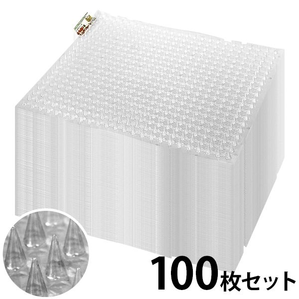 ジャック様】MARS HYDRO FC-8000植物育成グロウライト 植物育成ライト 効果