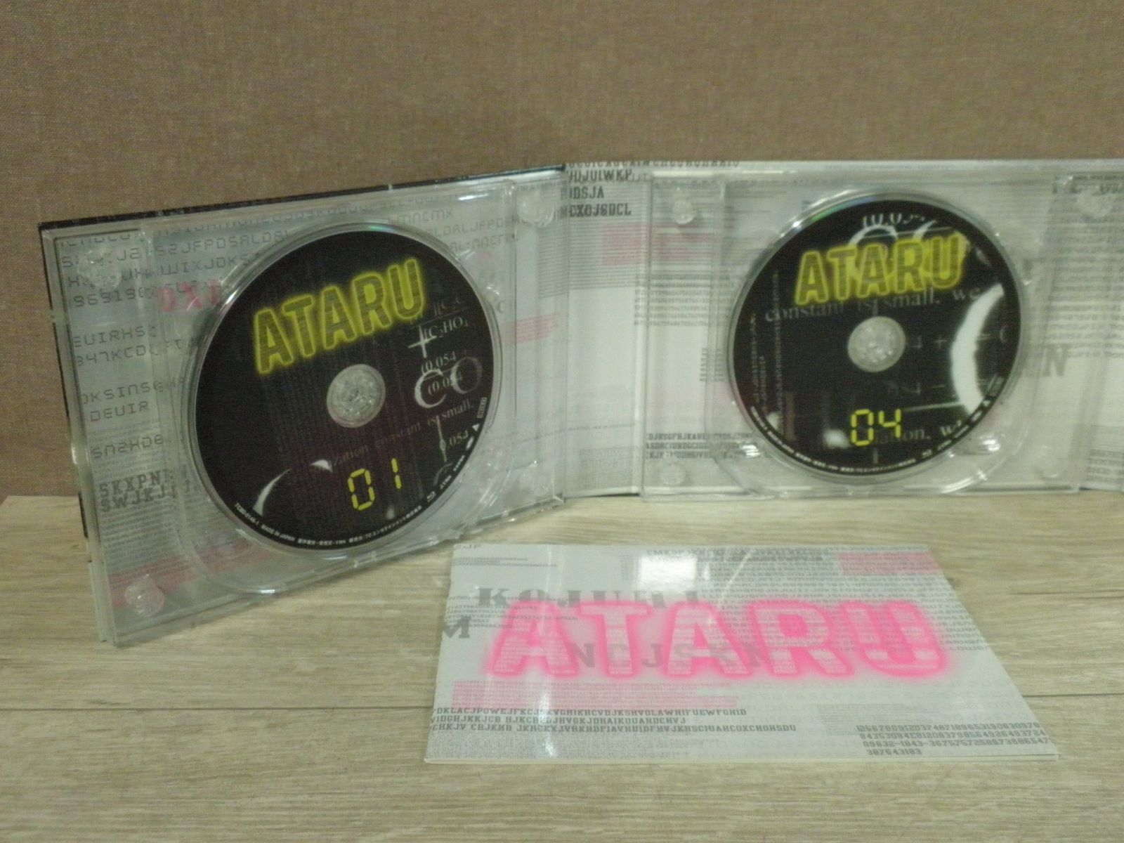 欠品あり】ATARU Blu-ray BOX ディレクターズカット ※DISC7なし