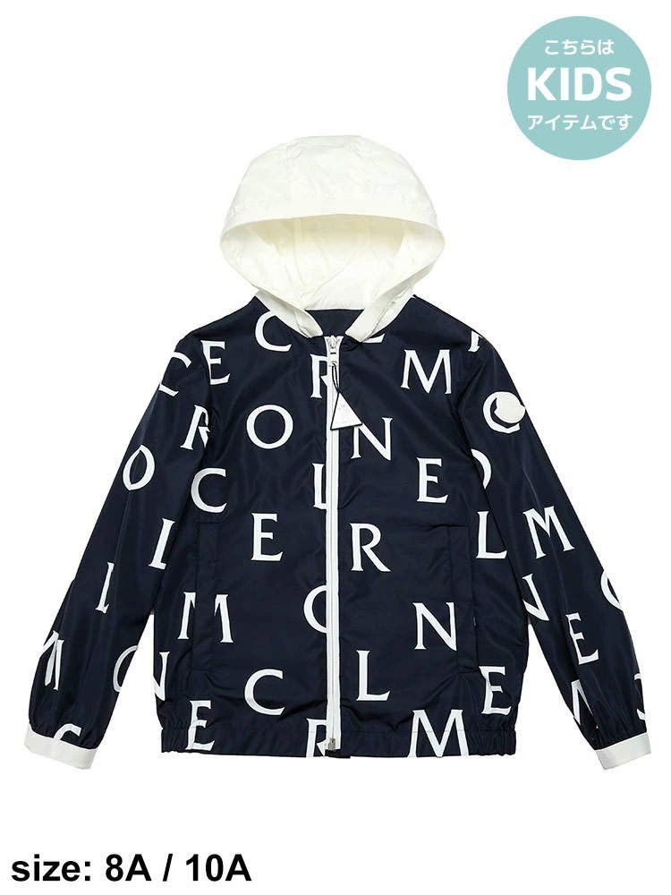モンクレール キッズ ブルゾン MONCLER ブランド 子供服 アウター パーカー 総柄 ロゴ フルジップ 男の子 子ども Jiro MCBJIRO ネイビー 778
